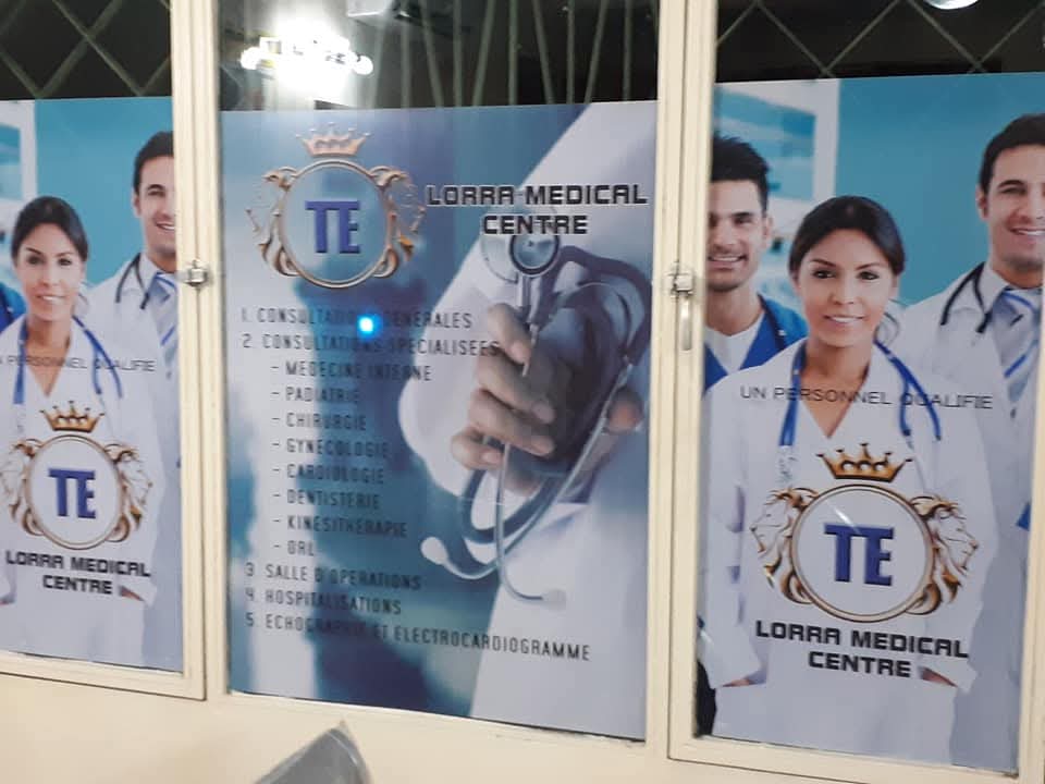 Lorra Medical Centre – Installations (1)